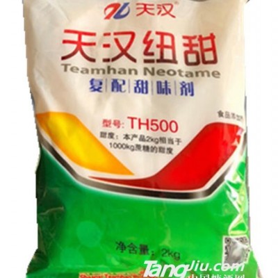 天汗纽甜2kg