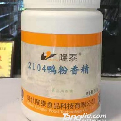 隆泰鸭粉香精