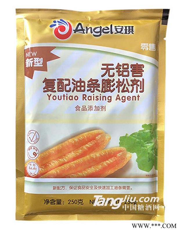 安琪油条膨松剂250g图1