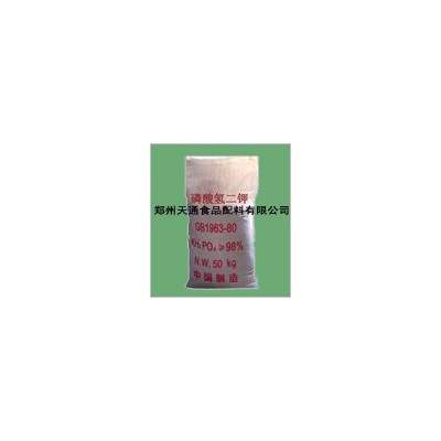 供应磷酸二氢钾 膨松剂