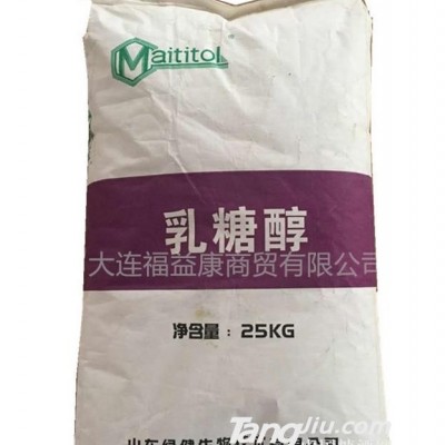 山东绿健乳糖醇
