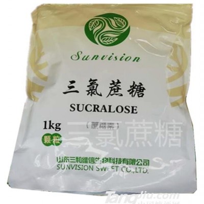 山东三和维信三氯蔗糖