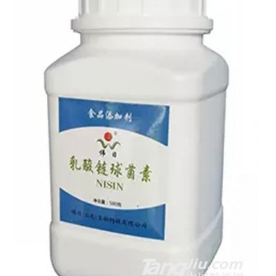 伟日乳酸链球菌素