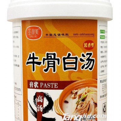 圣利美牛骨白汤膏