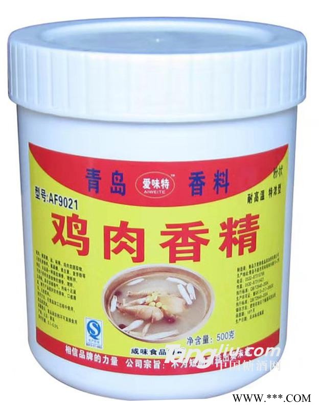 爱味特鸡肉香精图1