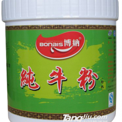 纯牛粉