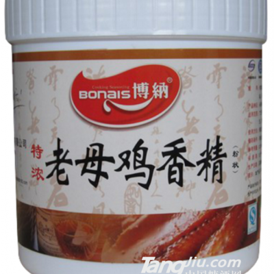 老母鸡香精