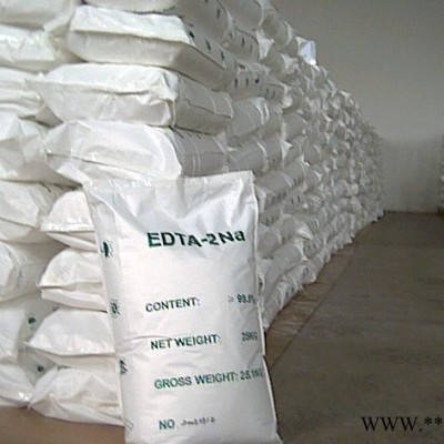 EDTA二钠厂家、EDTA二钠生产厂家、EDTA二钠价格