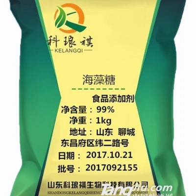科琅祺-海藻糖