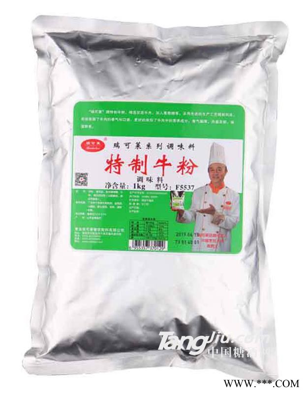 瑞可莱特制牛粉1kg