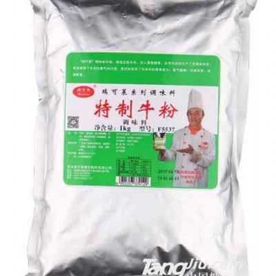 瑞可莱特制牛粉1kg