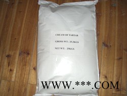 L-酒石酸 L-酒石酸用途 L-酒石酸价格图1