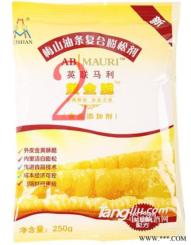 油条膨松剂250g