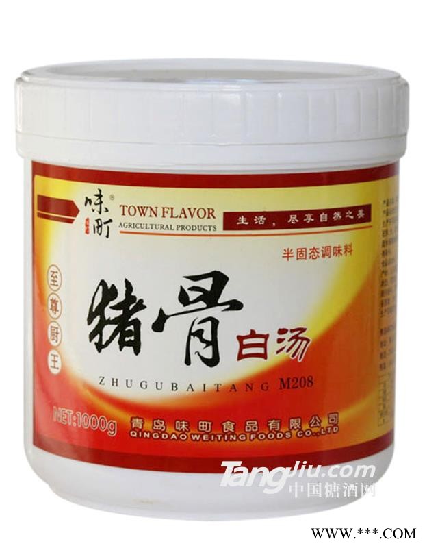 味町猪骨白汤图1