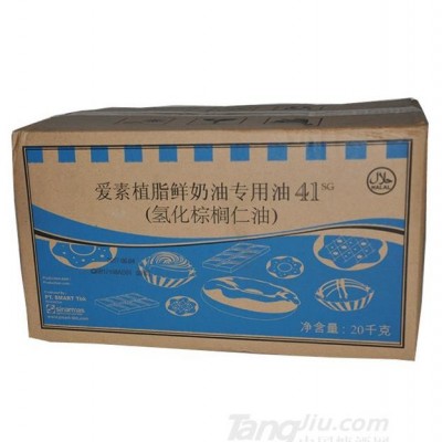 植脂鲜奶油油脂印尼进口
