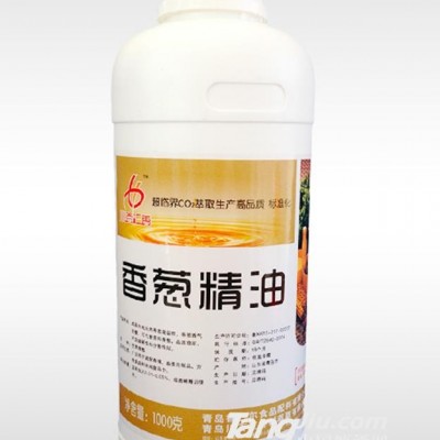香葱精油
