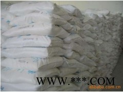 硬脂酸镁价格图1