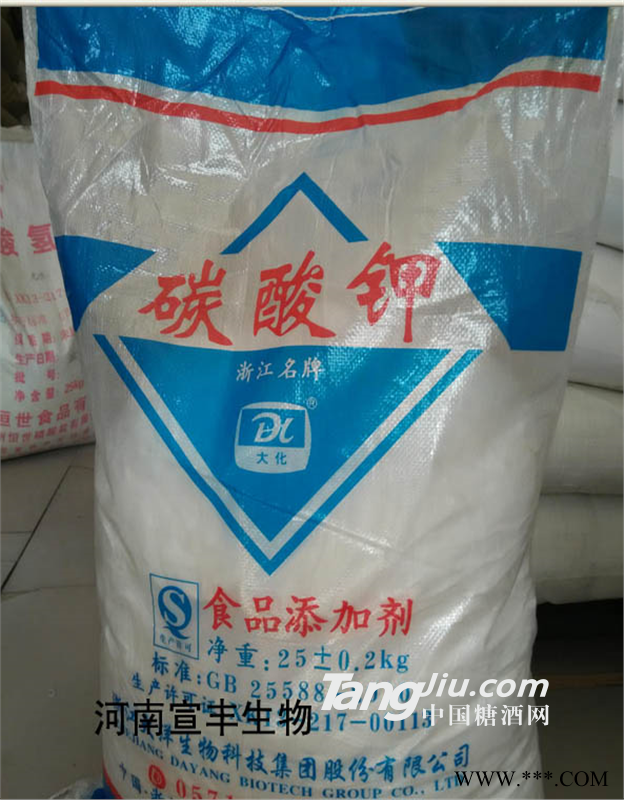 食品级工业级碳酸钾价格 厂家图1