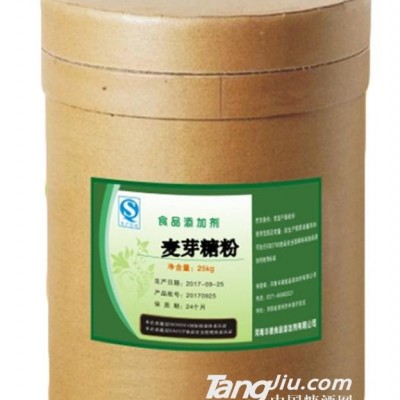 博聚鑫-麦芽糖粉