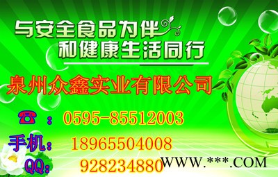 甘草酸钾图1