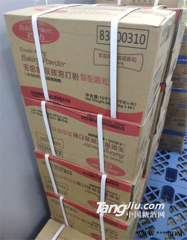 剑石百钻无铝双效泡打粉图1