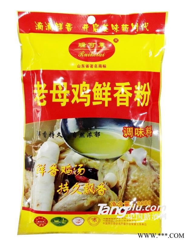 瑞可莱老母鸡鲜香粉200g