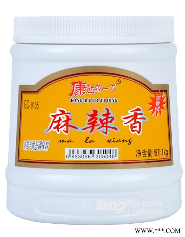 康达尔一丁麻辣香锅1kg