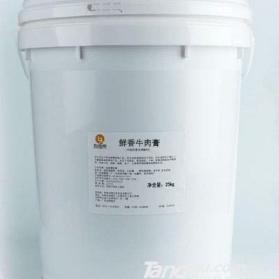 御膳房鲜香牛肉膏