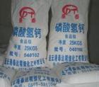 供应磷酸氢钙 膨松剂图1