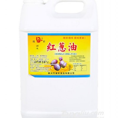 美利味红葱油食用香料