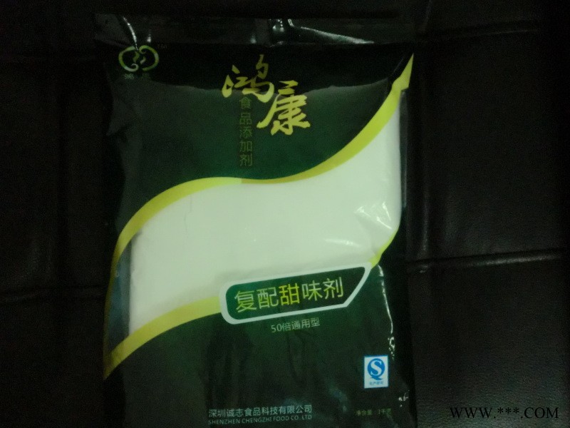 鸿康图1