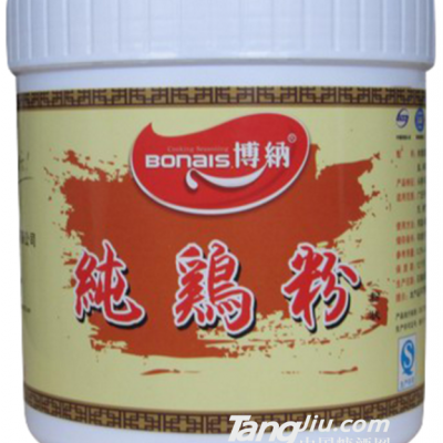 纯鸡粉