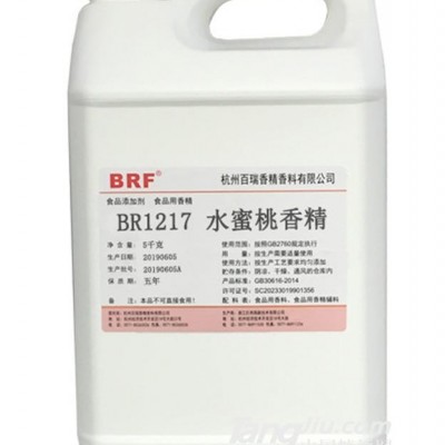 水蜜桃香精-5kg