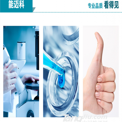 苯甲醛含量99%湖北厂家