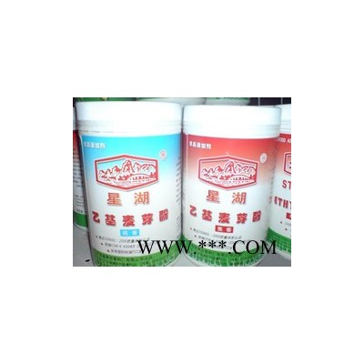 乙基麦芽酚