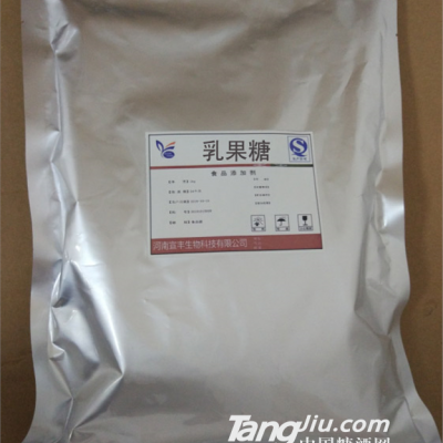 食品级乳果糖价格 厂家