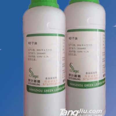阔泉-桔子油香精