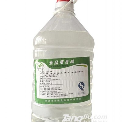 白酒风味剂
