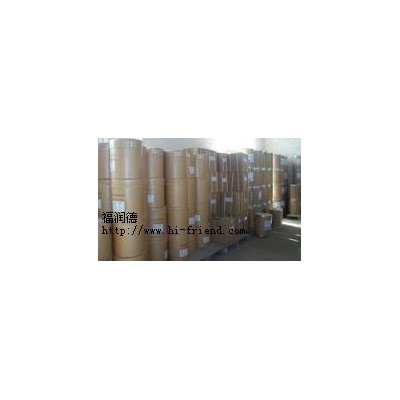 维生素A粉32.5万IU—河南郑州供应