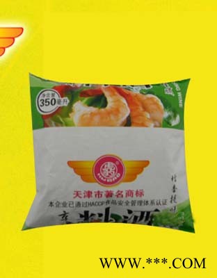 袋装料酒图1