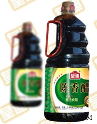 皇迪5度陈醋1.9L