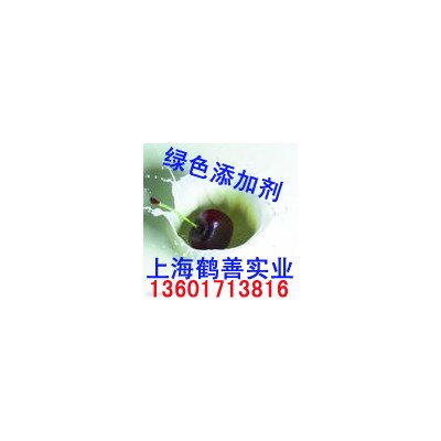 供应复合磷酸盐生产厂家，肉食保水剂品质改良剂.食品