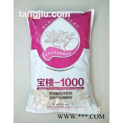 宝桃-1000g面包改良剂