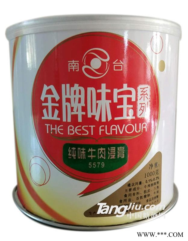 纯味牛肉浸膏-1kg