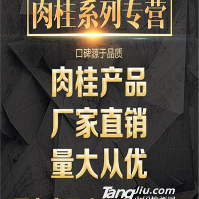 氢化肉桂酸价格用途及生产商