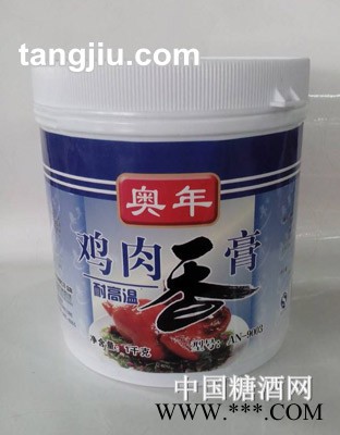 奥年鸡肉香膏1kg图1