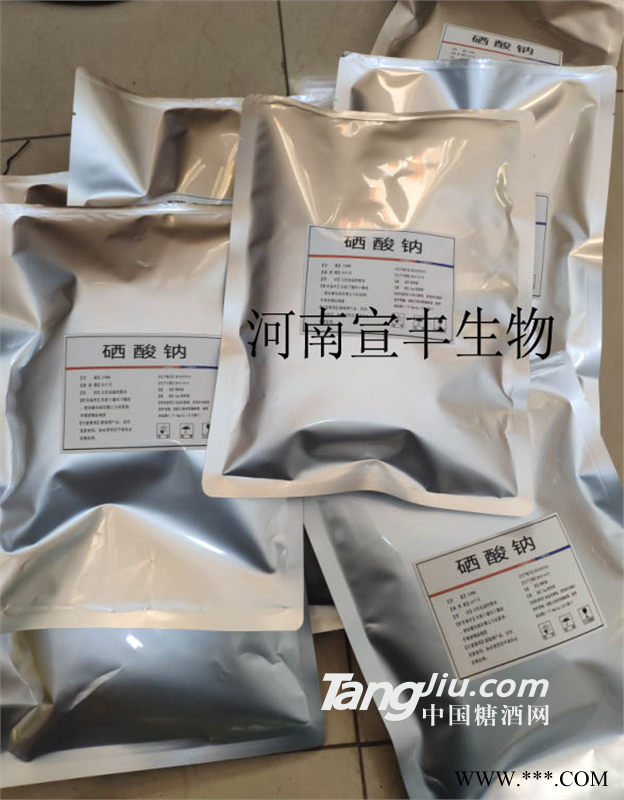 食品级饲料级硒酸钠图1