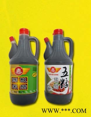 壶醋图1