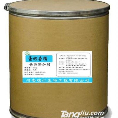 蛋奶香精-25kg