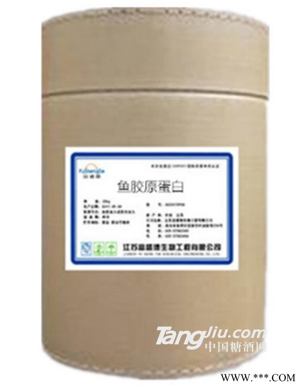 鱼胶原蛋白肽-食品级鱼胶原蛋白肽粉-罗非鱼胶原图1